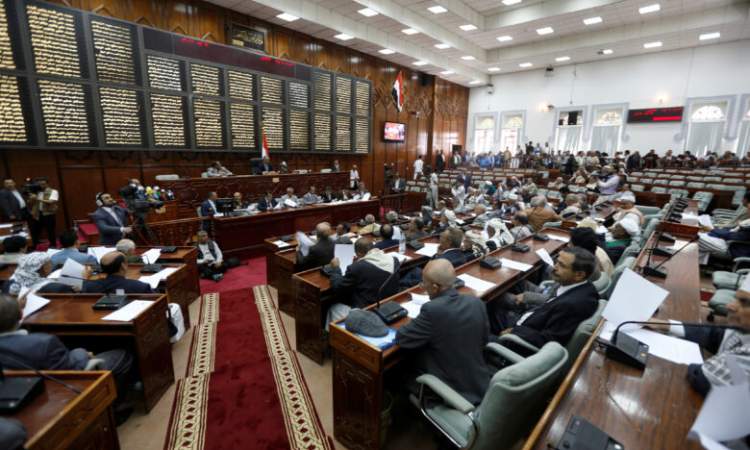 مجلس النواب يؤكد تضامن اليمن مع شعب النيجر وحقه في تقرير مصيره