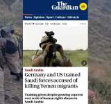 الغارديان: أمريكا وألمانيا دربتا حرس الحدود السعودي المتورط بقتل المهاجرين