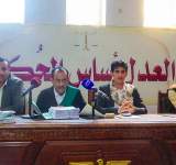 الحكم بإعدام 4 مدانين وحبس آخرين باغتيال حسن زيد