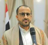 تصريح هام لرئيس الوفد الوطني من الرياض