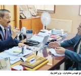 المهندس هشام شرف وزير الخارجية يتحدث لـ« 26 سبتمبر »: أثبت الشعب اليمني أنه قاوم وانتصر على تحالف العدوان وسيقطف قريباً ثمار الصمود والتصدي