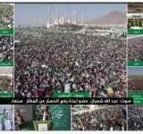 عدد من كوادر وطالبات جامعة القرآن بذمار لـ" 26 سبتمبر": اليمنيون تفردوا في الاحتفال بمولد النور ورحمة الله للعالمين 