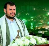 قائد الثورة : اليمن كان مسرحا مفتوحا للمجرمين