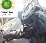 كشف تفصيلي بالتفجيرات والاغتيالات قبل ثورة 21 سبتمبر 2014