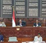 مجلس النواب يبارك المرحلة الأولى من التغييرات الجذرية