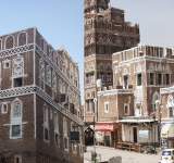 تدشين المرحلة الثانية من المشروع الطارئ لترميم منازل صنعاء القديمة 