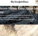 نيويورك تايمز تكشف عن عملية فدائية معقدة لـ10 من القسام في العمق الاسرائيلي