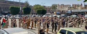 عرض رمزي بمديرية التحرير تأييدا ودعما لعملية طوفان الأقصى