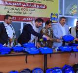 بتمويل من الاتصالات اليمنية (هاتفي ) توزيع 600 حقيبة للايتام 