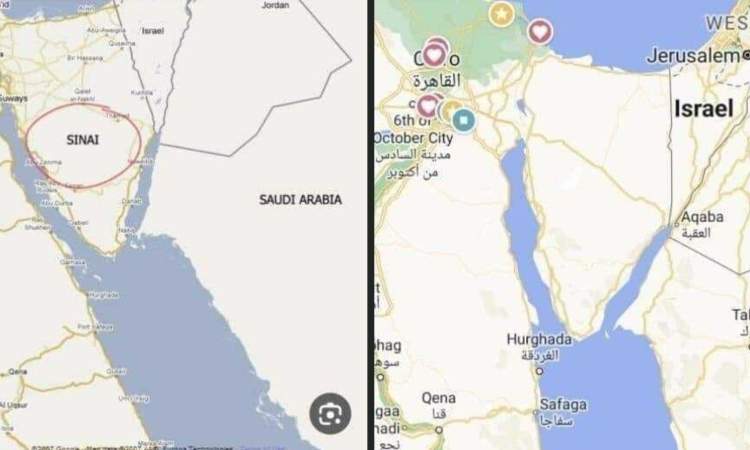 غوغل يحذف اسم سيناء من الخريطة ..!
