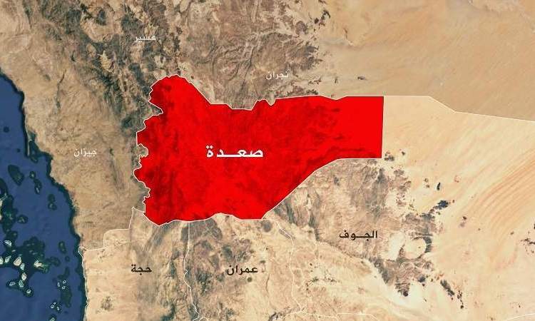 اصابة 5 مواطنين بنيران العدو السعودي بشدا بصعدة 