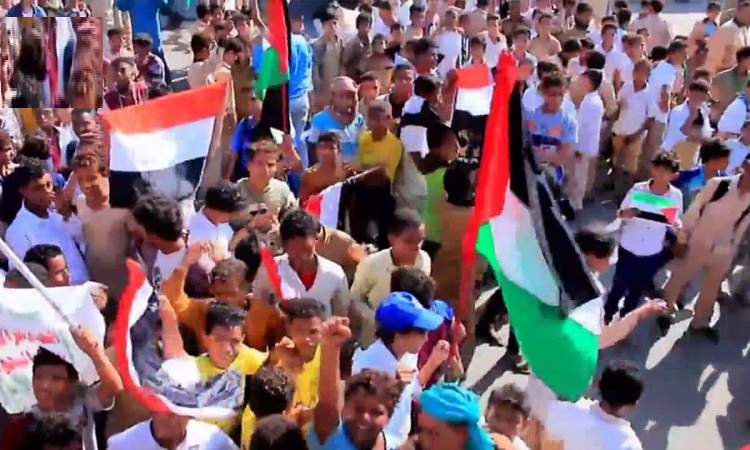 مسيرات طلابية تضامنية مع اطفال فلسطين وتنديدا بجرائم الصهاينة  