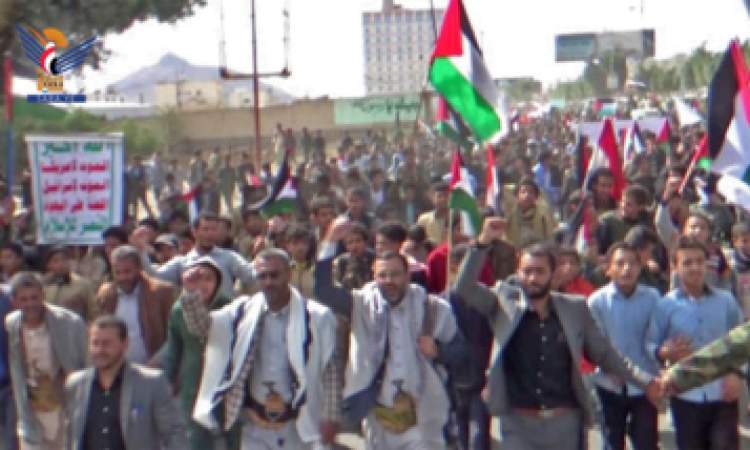 مسيرة طلابية في سنحان بصنعاء تأييدا للمقاومة الفلسطينية