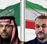 إيران والسعودية تؤكدان ضرورة وقف إطلاق النار في غزّة