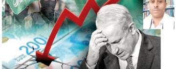 ركود حاد وشلل في مختلف القطاعات.. طوفان الأقصى يصيب اقتصاد العدو الإسرائيلي بمقتل