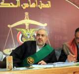 جلسة رابعة لمحاكمة المتهم احمد علي عفاش
