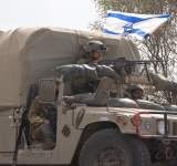 مصرع 20 جنديا إسرائيليا بكمين في قطاع غزة