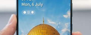 شركة إتصالات يمنية تقرن كلمة القدس باسم شبكتها