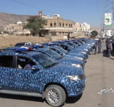 ضبط 669 قضية جنائية في صنعاء 