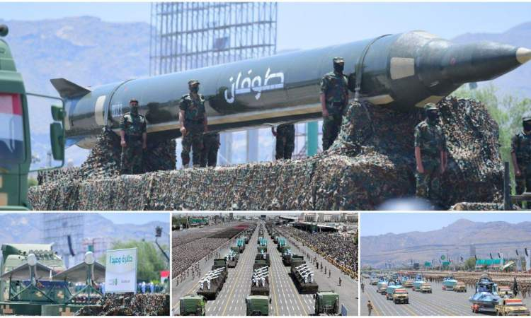  الصاروخ اليمني  الذي غادر الغلاف الجوي واستطاع الوصول الى الكيان
