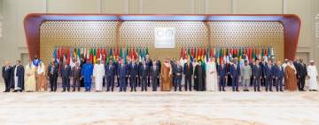 بيان مخيب للامال للقمة العربية الاسلامية في الرياض