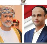 الرئيس يهنئ سلطان عمان بمناسبة العيد الوطني للسلطنة