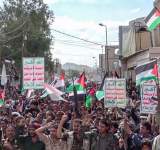 مسيرة جماهيرية حاشدة في رداع دعماً لصمود الشعب الفلسطيني