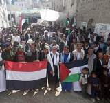 مسيرات حاشدة في ريمة دعماً لصمود غزة