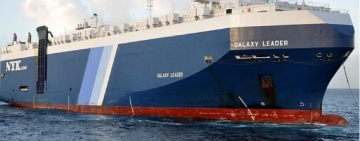 رصد دقيق لتحركات السفن الاسرائيلية في المياه اليمنية