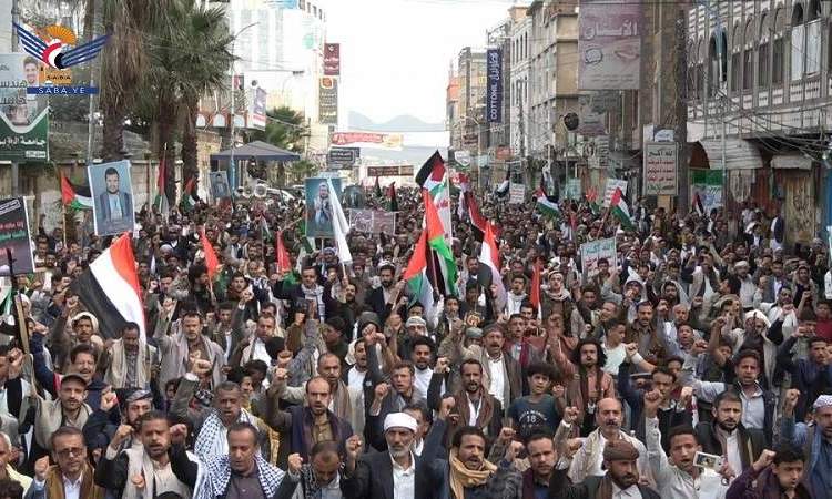 محافظة اب تخرج في مسيرة كبرى تضامنا مع فلسطين