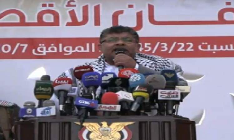 الحوثي: يشكر المقاومة الفلسطينية لتقديرهم موقف اليمن تجاه فلسطين