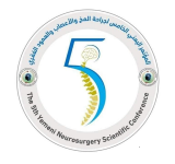 الأربعاء.. انطلاق المؤتمر العلمي اليمني الخامس لجراحة المخ والأعصاب