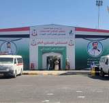 المستشفى العسكري بصنعاء يدشن المخيم الطبي المجاني لاسر الشهداء بميدان السبعين 