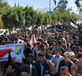 مسيرة في جامعة صنعاء تنديدا بالمجازر الصهيونية في غزة