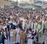 مسيرات ووقفات بحجة إسناداً لغزة حتى النصر