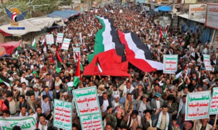 مسيرة جماهيرية لأبناء محافظة ذمار تأكيدا على الوقوف إلى جانب أبناء غزة