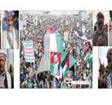 شخصيات سياسية واجتماعية  لـ" 26 سبتمبر ":  اليمن يقدم موقفاً تاريخياً في إســناد الشعــب الفلسطيني