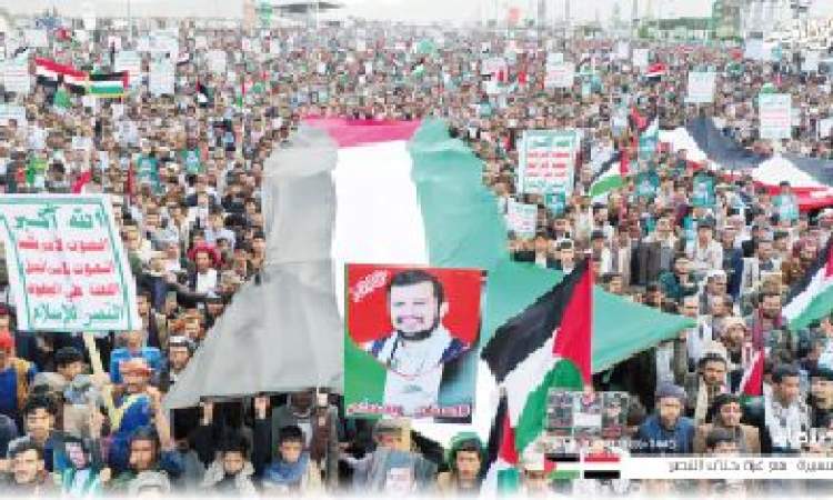 الحشد الأكبر عالمياً تضامناً مع غزة .. الرد اليماني المزلزل : لن يرهبنا تحالفكم