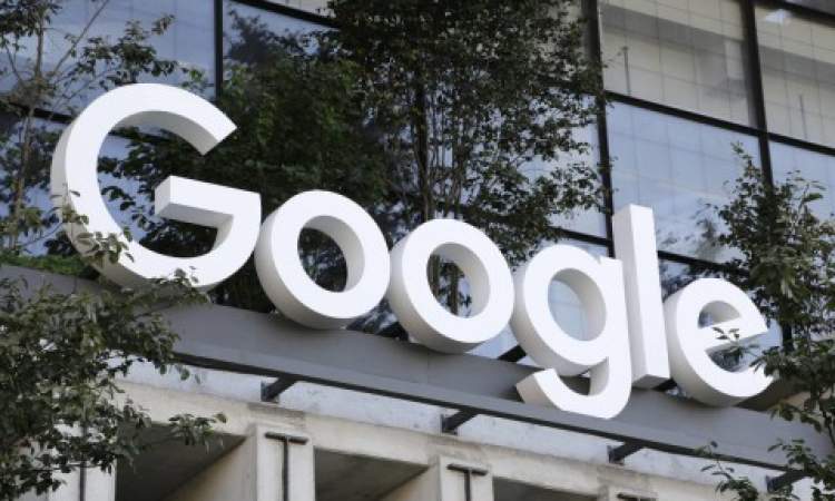 غوغل تدفع 5 مليارات دولار لحسم دعوى انتهاك الخصوصية