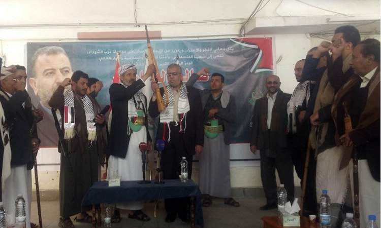 حركة حماس في اليمن تتسلم بندقية القبائل اليمنية 