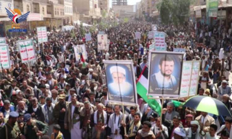 مسيرة حاشدة في دمت بالضالع نصرة للشعب والمقاومة الفلسطينية