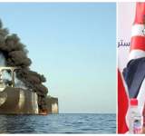 وزير تونسي: آثار عسكرة البحر الاحمر مدمرة!