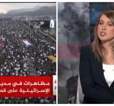 شاهد/ مذيعة قناة الجزيرة تطلب صمت المراسل لسماع هتاف «يعرف الكل ابوجبريل لا حذر» بمسيرة اليوم