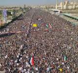 الان .. مسيرة مليونية جديدة في العاصمة صنعاء دعما لفلسطين .. بث مباشر