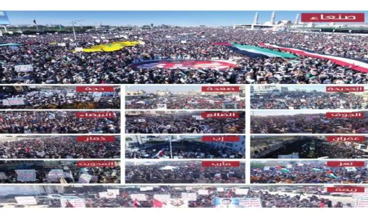 مسيرات مليونية غير مسبوقة والجماهير اليمنية تهتف عالياً: عهد الأحرار باقي