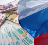 الاقتصاد الروسي الأول في أوروبا والخامس عالميا