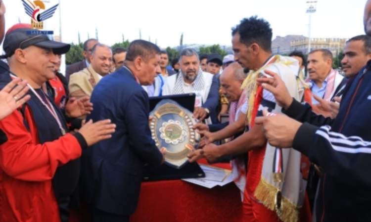 صنعاء: تكريم أبطال الدوري العام لكرة القدم