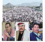 عدد من الشخصيات الأكاديمية والاجتماعية ومشايخ القبائل اليمنية لـ" 26 سبتمبر ": ثابتون على الموقف وعظمة الشعب اليمني تكمن في انتمائه لعمقه الديني والتاريخي والعربي