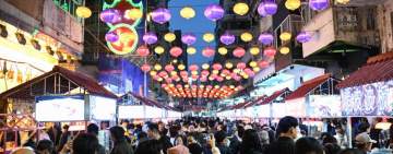 ايرادات الصين من السياحة في عطلة العام القمري تقفز 47%