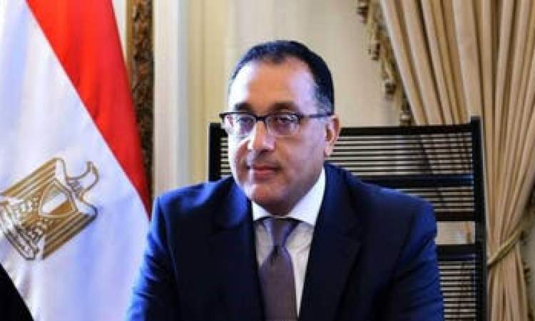 مصر توقع اكبر صفقة استثمار في تاريخها بقيمة 35 مليار دولار